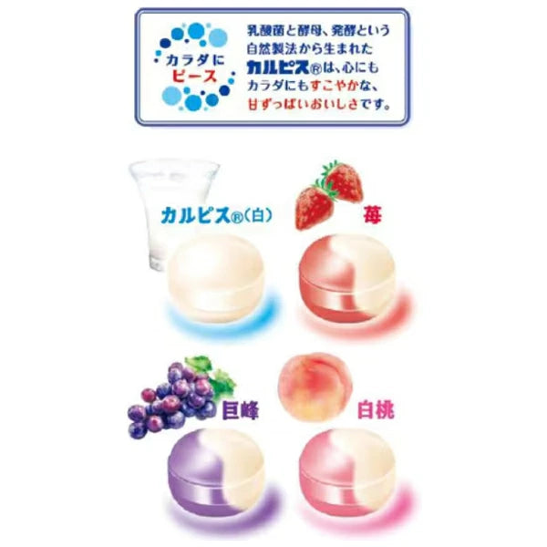 Asahi Calpis Assorted Candy 105g - product image 2