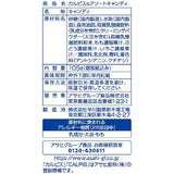 Asahi Calpis Assorted Candy 105g - product image 3