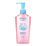 Kose Softymo Speedy Cleansing Oil 240ml