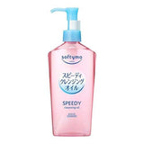 Kose Softymo Speedy Cleansing Oil 240ml