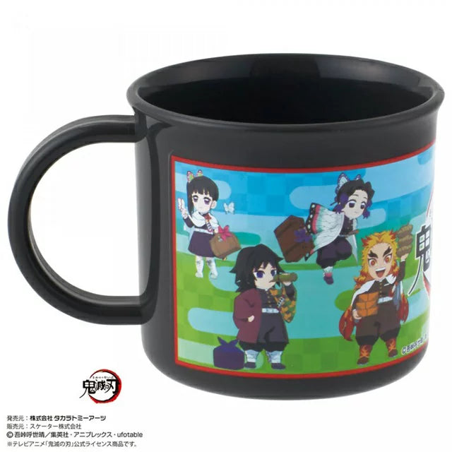 Skater Demon Slayer Characters Group Antibacterial Plastic Cup 200ml