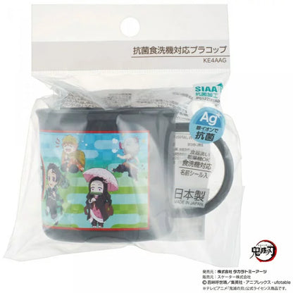 Skater Demon Slayer Characters Group Antibacterial Plastic Cup 200ml