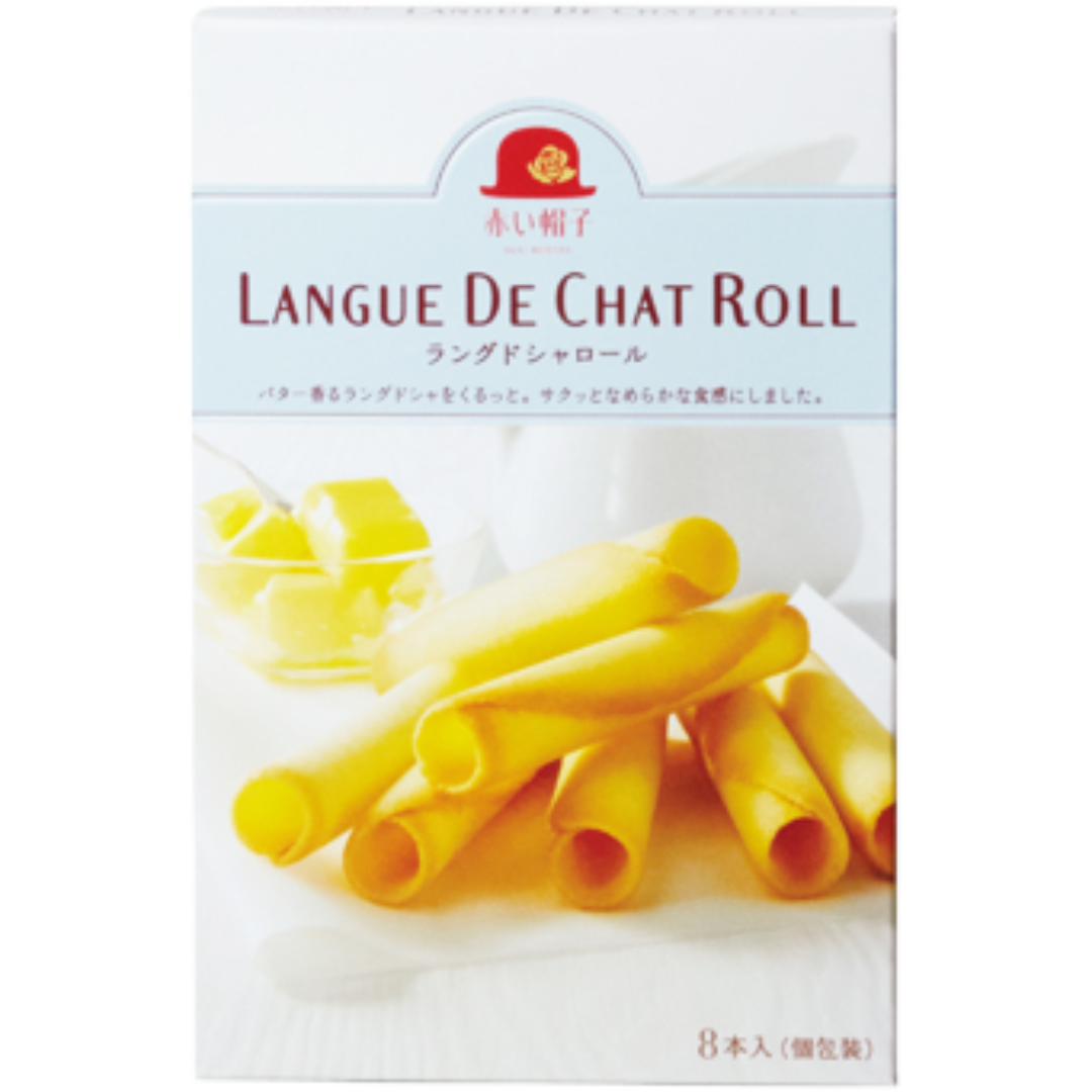 Akai Bohshi Langue De Chat Roll Premium Butter Cookie Cigarettes 8 pcs