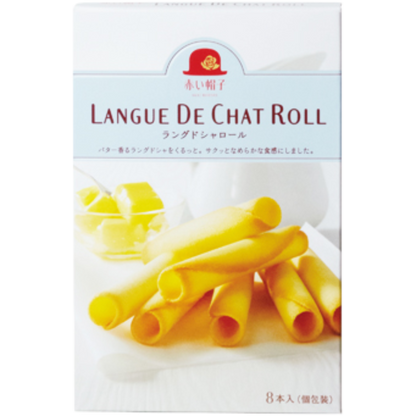 Akai Bohshi Langue De Chat Roll Premium Butter Cookie Cigarettes 8 pcs