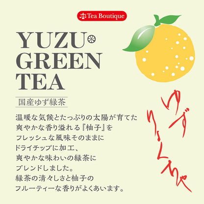 Tea Boutique Japanese Green Tea with Yuzu Citron 8 Tea Bags