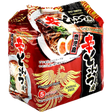 Higashimaru Spicy Tonkotsu Flavor Kagoshima Ramen 5pcs