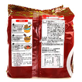 Higashimaru Spicy Tonkotsu Flavor Kagoshima Ramen 5pcs