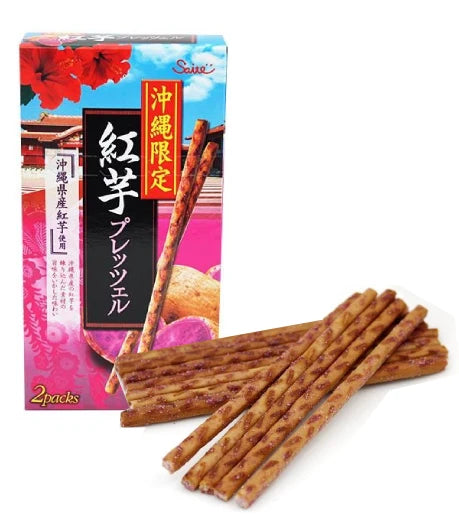 Okiko Okinawa Beniimo Purple Sweet Potato Pretzel 45g - product image 3