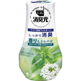 Kobayashi Shoshugen Toilet Air Freshener Botanical Herb 400ml