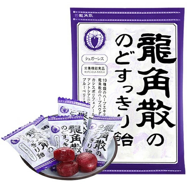 Ryukakusan Refreshing Candy Cassis & Blueberry Flavor 75g