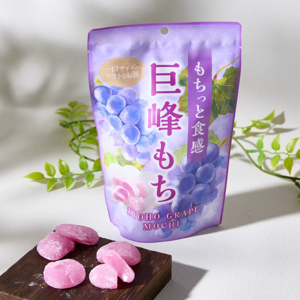 Seiki Kyoho Grape Mochi Soft Rice Cake 130g