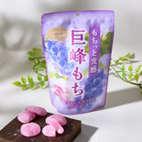 Seiki Kyoho Grape Mochi Soft Rice Cake 130g