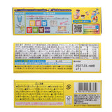 Kracie Popin' Cookin' DIY Fun Ice Cream Shop Kit 26g