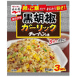 Nagatanien Chahan Series Black Pepper And Garlic Fried Rice Seasoning 23.1g