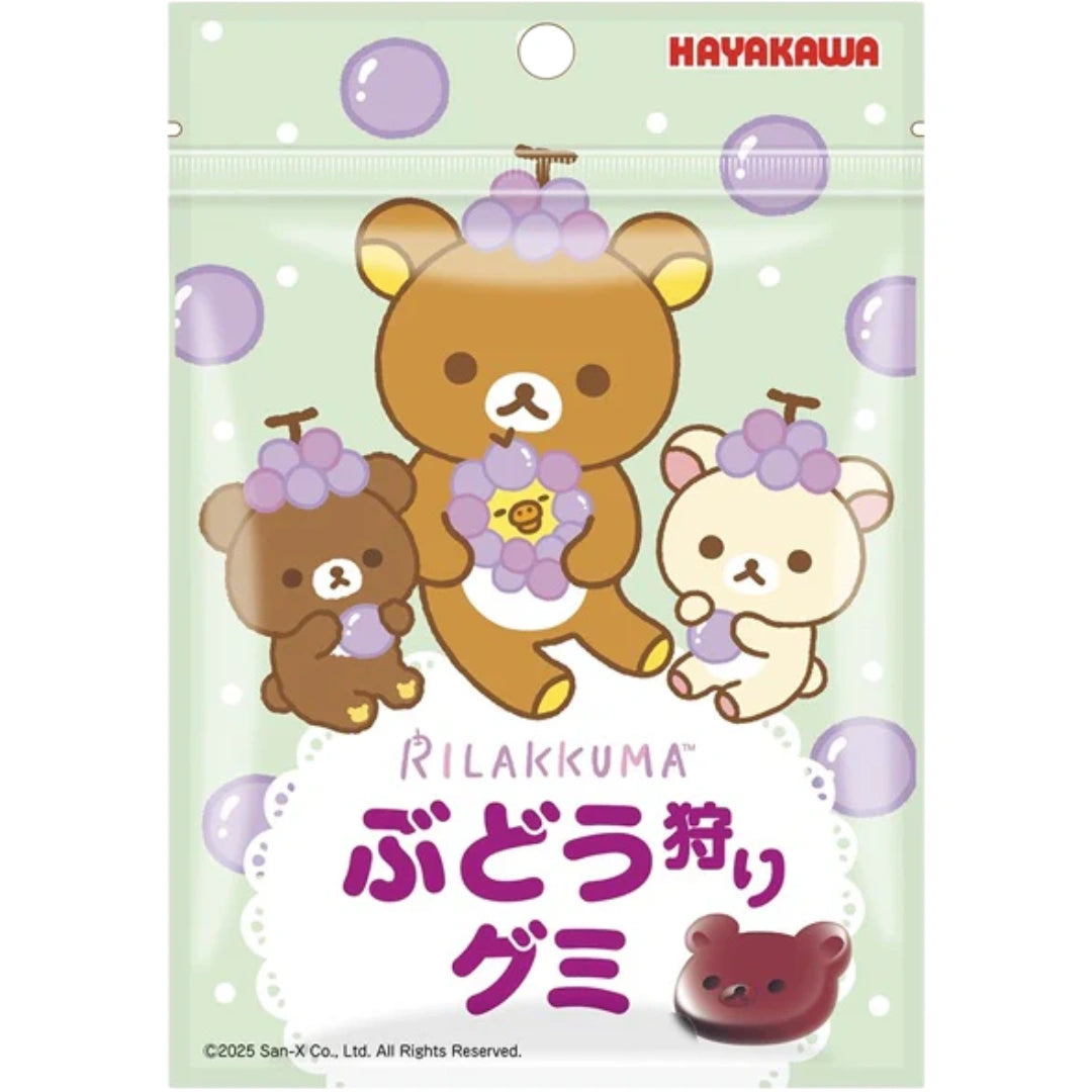 Hayakawa Rilakkuma Budou Gari Grape Gummy Candy 35g