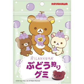 Hayakawa Rilakkuma Budou Gari Grape Gummy Candy 35g