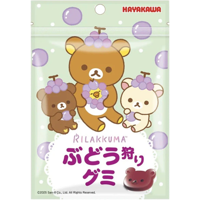 Hayakawa Rilakkuma Budou Gari Grape Gummy Candy 35g