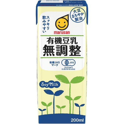 Marusan Organic Unsweetened Soy Milk 200ml