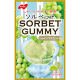 Nobel Sorbet Gummy Shine Muscat Grape 50g