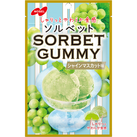 Nobel Sorbet Gummy Shine Muscat Grape 50g