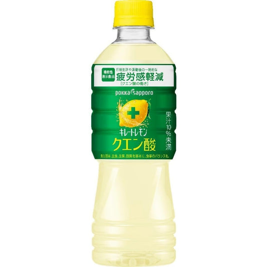 Pokka Sapporo Kire-to Lemon Citric Acid Juice Drink 525ml