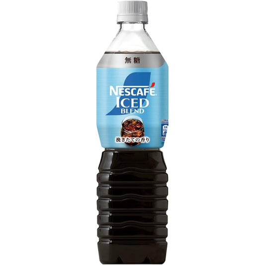 Nescafe Iced Blend Unsweetened Black Coffee 900ml