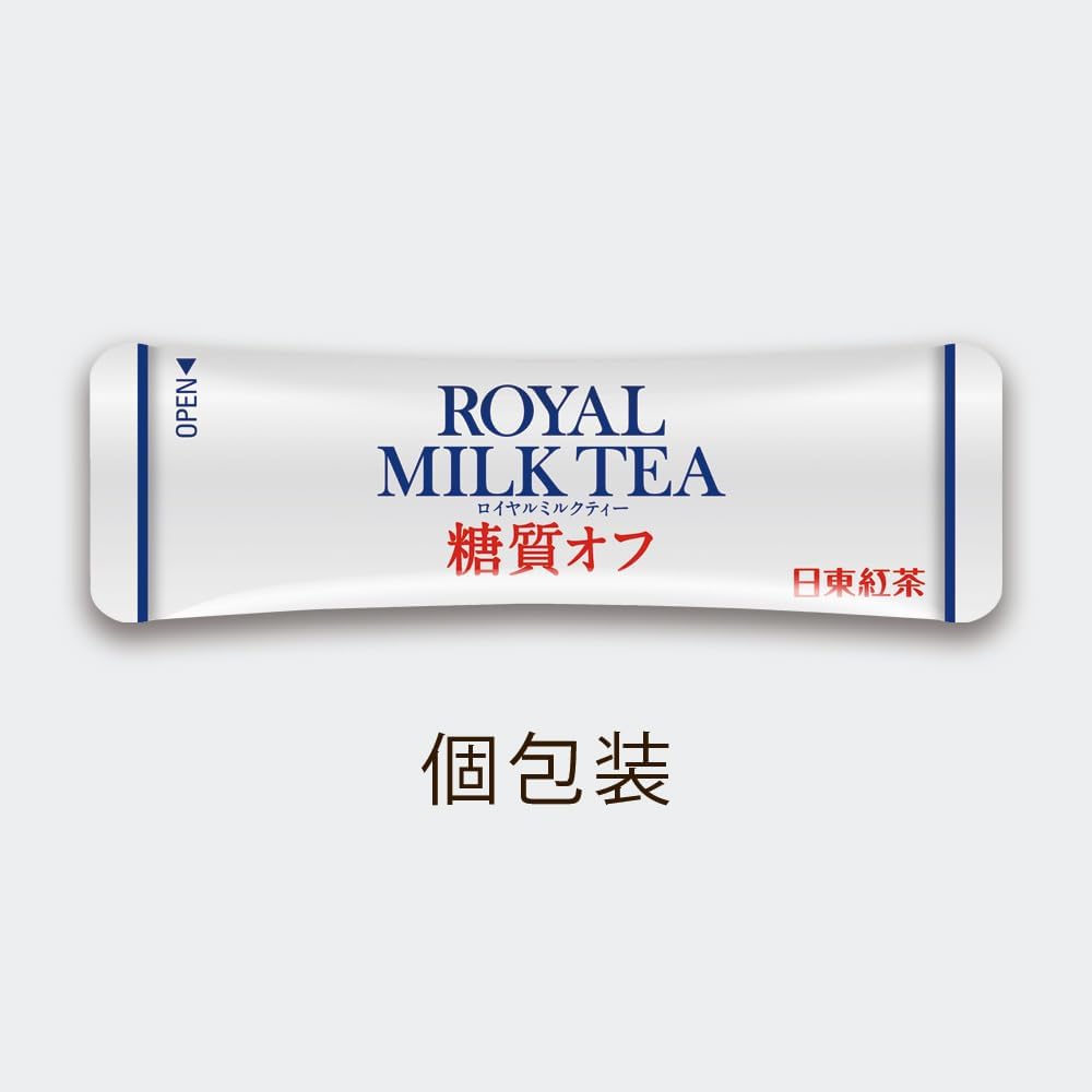 Nittoh Royal Milk Tea Low Sugar 8pcs
