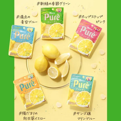 Kanro Pure Heart Shaped Gummy Lemon Flavor 56g