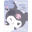 Crux Sanrio Kuromi Moisturizing Face Pack Blueberry Scent 1 Sheet
