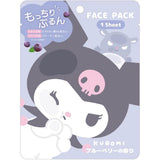 Crux Sanrio Kuromi Moisturizing Face Pack Blueberry Scent 1 Sheet
