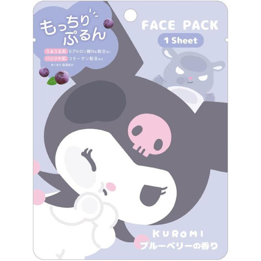 Crux Sanrio Kuromi Moisturizing Face Pack Blueberry Scent 1 Sheet