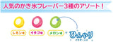 Lion Kakigori Ice Creamy Refreshing Candy 69g
