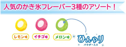 Lion Kakigori Ice Creamy Refreshing Candy 69g