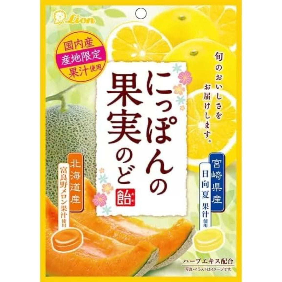 Lion Nippon No Kajitsu Hokkaido Melon And Miyazaki Hyuganatsu Candy 71g