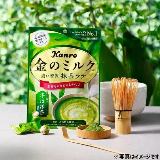 Kanro Kin No Milk Premium Matcha Latte Candy 61g