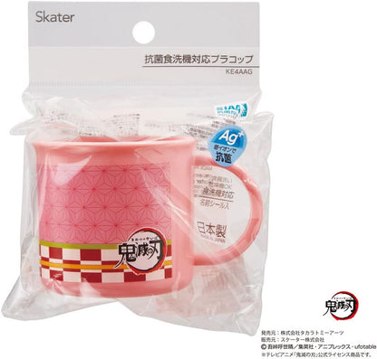 Skater Demon Slayer Nezuko Antibacterial Plastic Cup 200ml