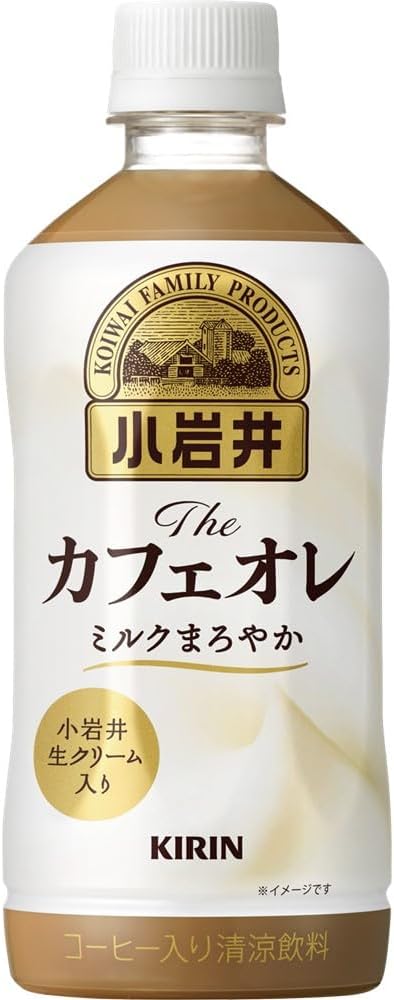 Kirin Koiwai The Café Au Lait Milky Mild 500ml