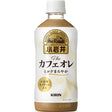Kirin Koiwai The Café Au Lait Milky Mild 500ml
