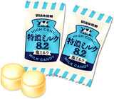 UHA Tokuno Milk 8.2 Salt Milk Candy 75g