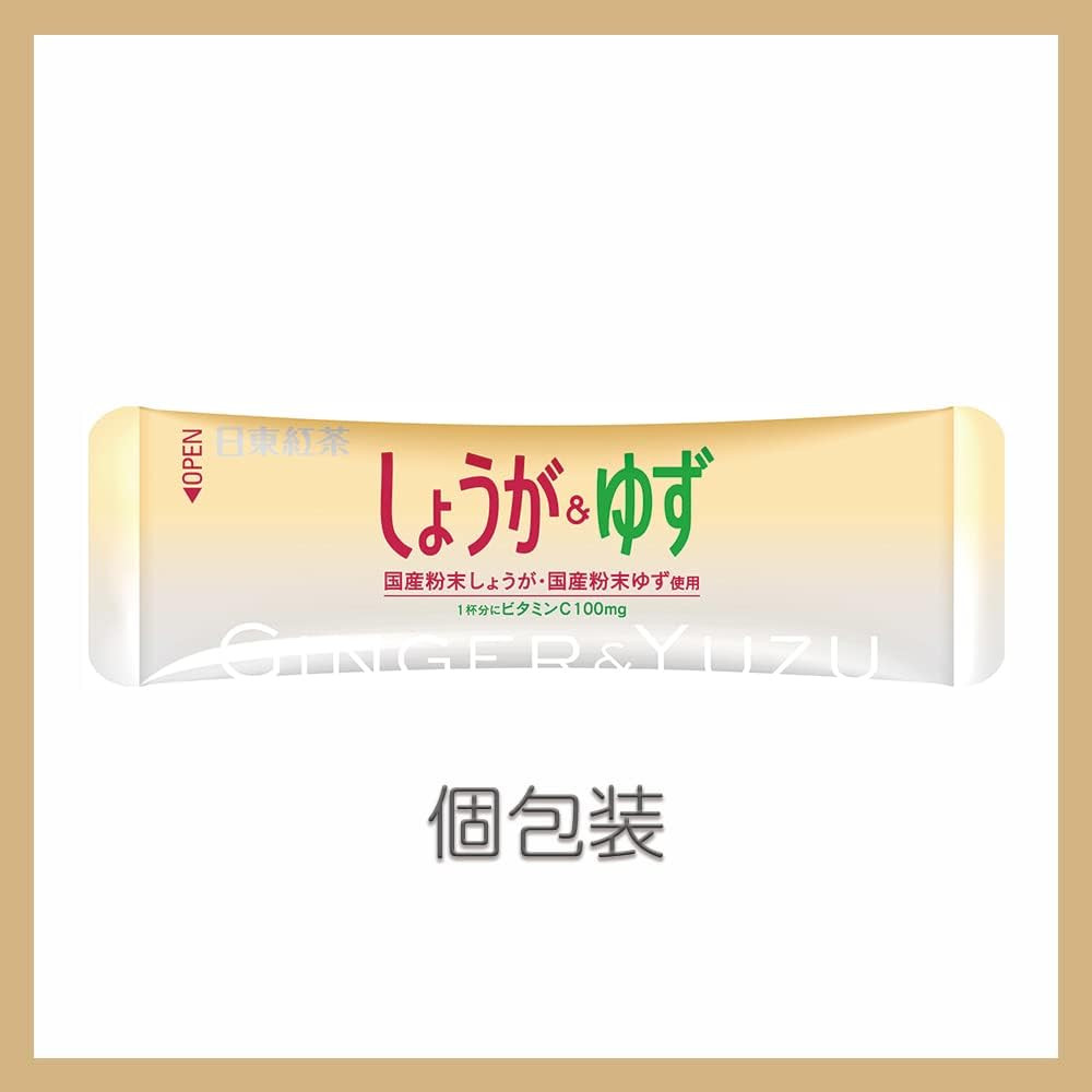 Nittoh Ginger And Yuzu Instant Tea 8pcs