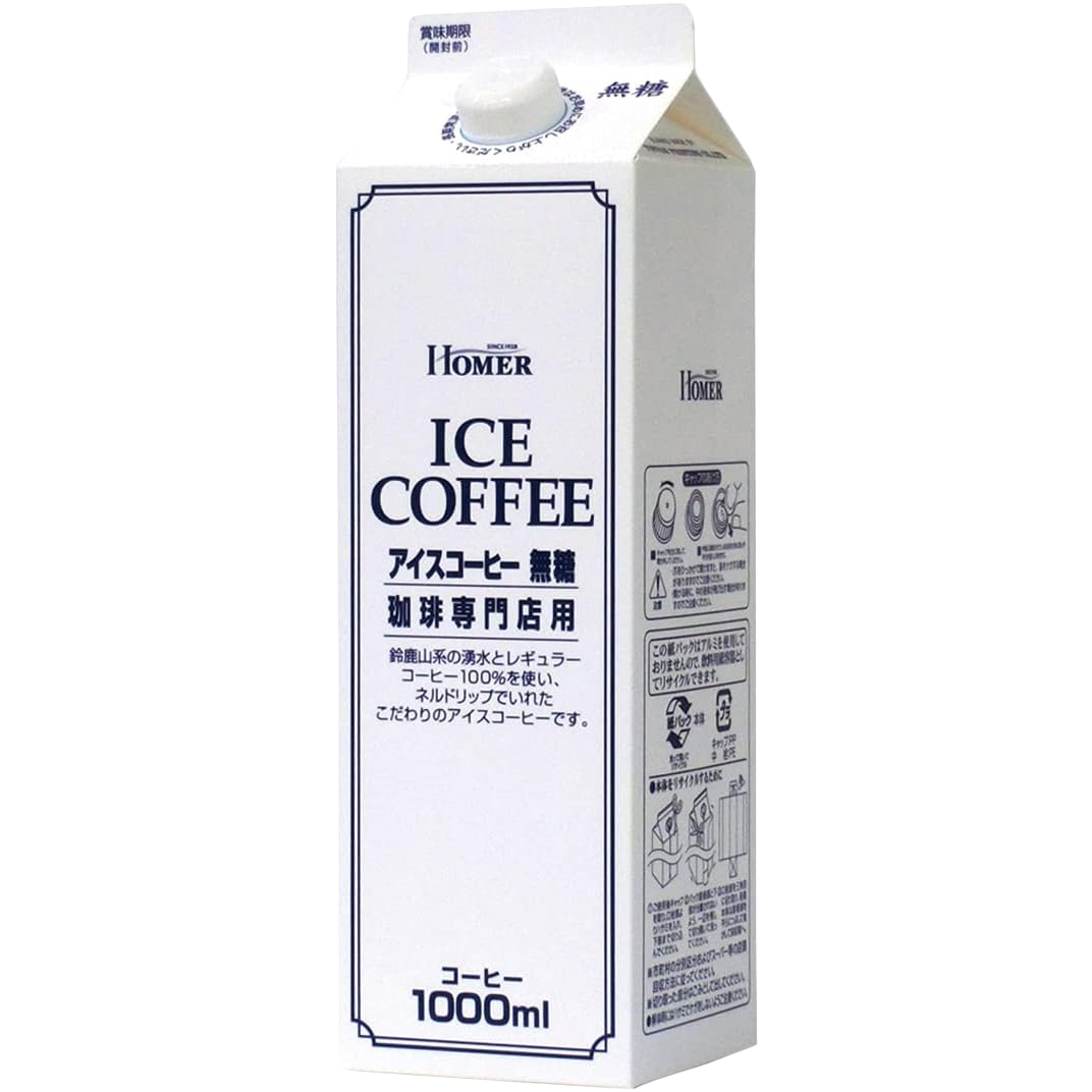 Ucc Homer Professional Grade Unsweetened Nel Drip Ice Coffee 1000ml
