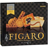 Sanritsu Figaro Cookies & Pies Assortment 18 Pieces 153g