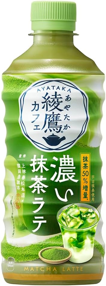 Coca Cola Ayataka Cafe Matcha Latte 440ml