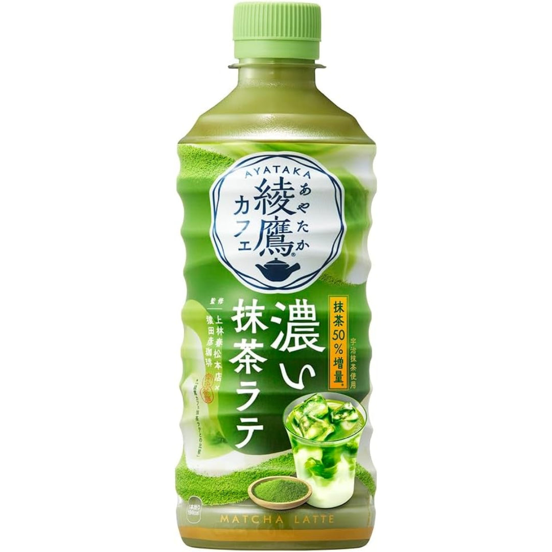 Coca Cola Ayataka Cafe Matcha Latte 440ml