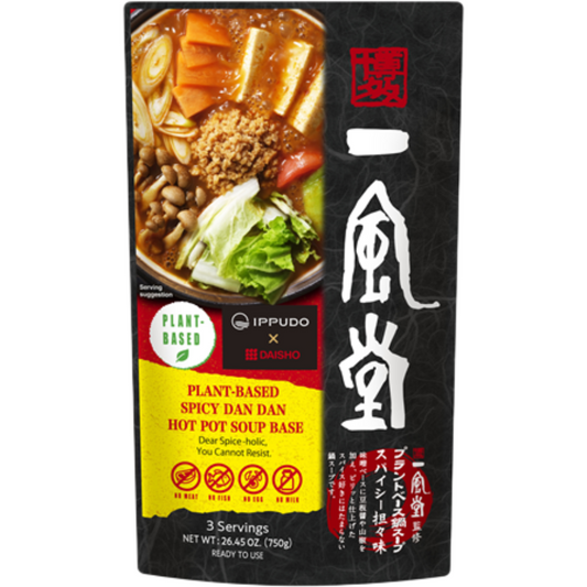 Ippudo Plant-Based Spicy Dan Dan Hot Pot Soup Base 750g