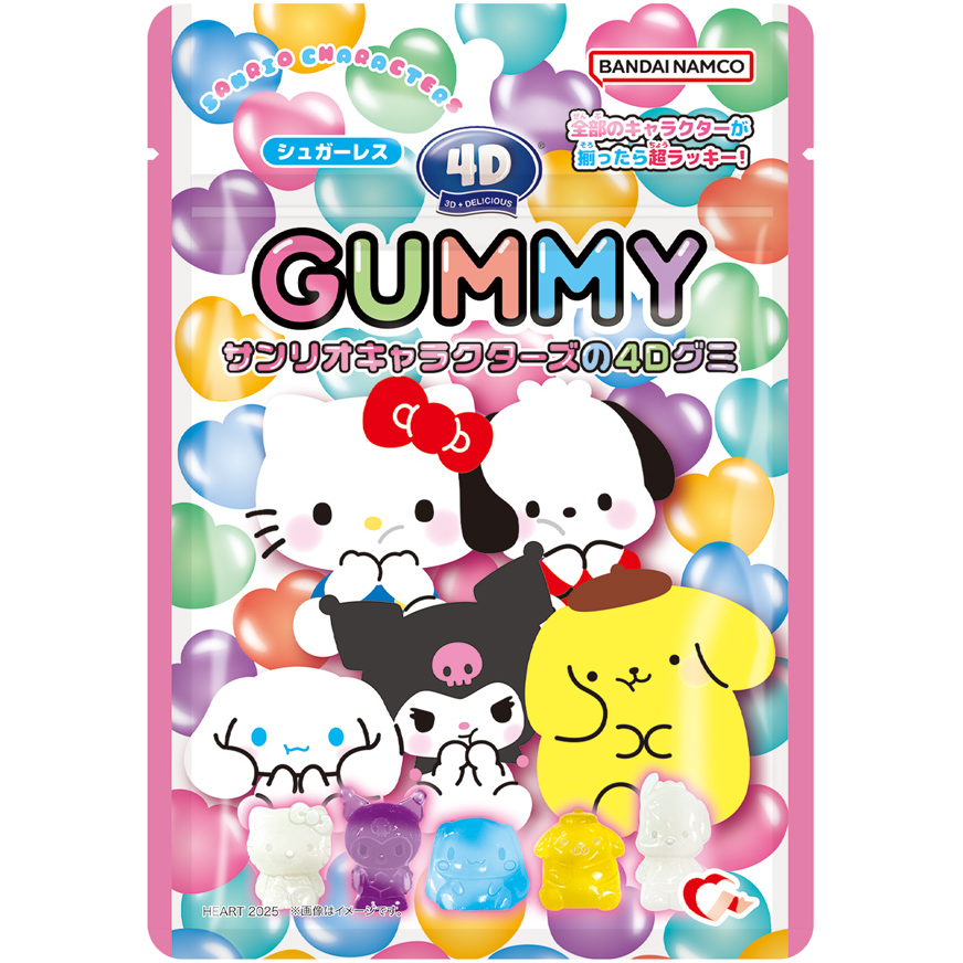 Heart 4D Gummy Sanrio Characters Assorted Fruit Candy 38g