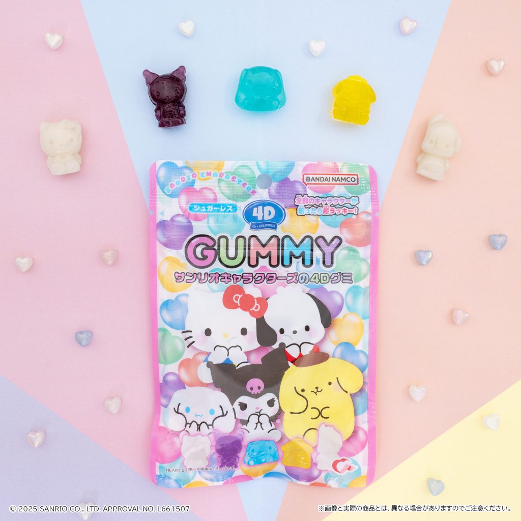 Heart 4D Gummy Sanrio Characters Assorted Fruit Candy 38g