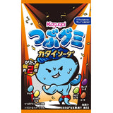 Kasugai Tsubugumi Katai Soda Gummy Mix 70g