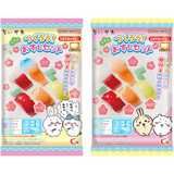 Heart Chiikawa Let's Make Sushi Jelly DIY Kit (Random Style) 16g