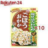 Marumiya Mazekomi Wakame Burdock & Bonito Rice Seasoning 29g